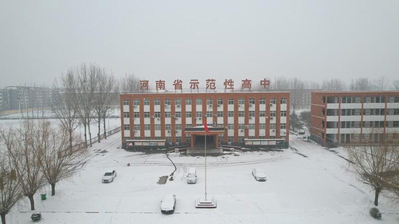 博源学校招生:让孩子赢在起跑线上的关键步骤
