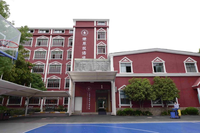 封丘私立学校:教育新星璀璨绽放